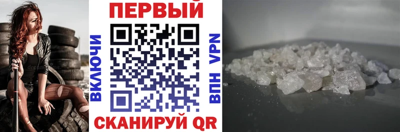 Amphetamine Premium  omg зеркало  Ковдор  где продают наркотики 