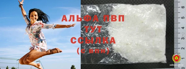 mdma Медногорск