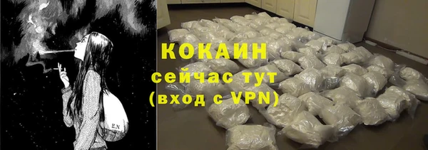 mdma Медногорск