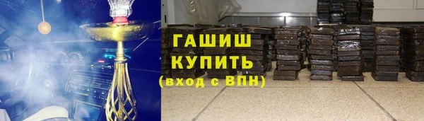 мдма Артём