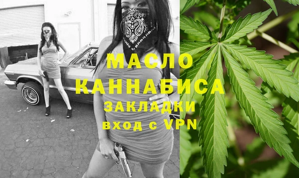 mdma Медногорск
