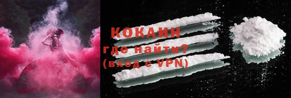 mdma Медногорск
