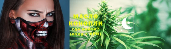 ешки Мегион