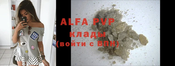 mdma Медногорск