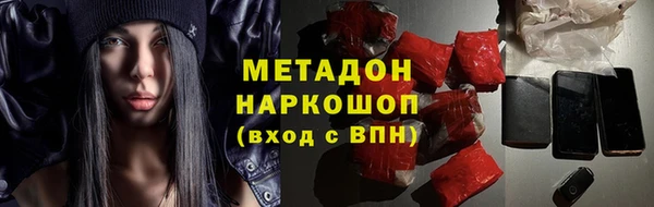 ешки Мегион