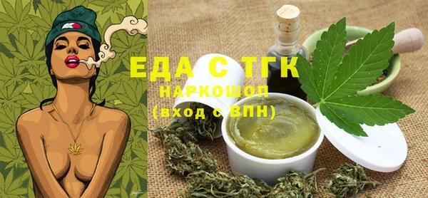 mdma Медногорск