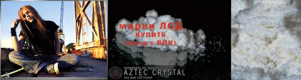 mdma Медногорск