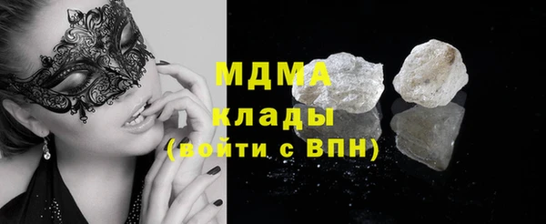 СК Медвежьегорск