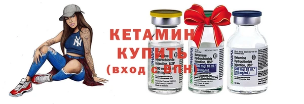 ешки Мегион