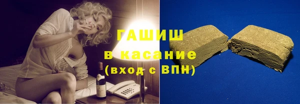 СК Медвежьегорск
