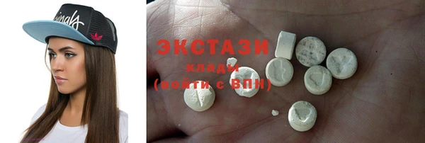 mdma Медногорск