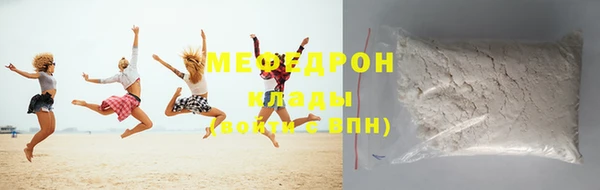 прущие грибы Магадан
