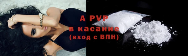 ешки Мегион