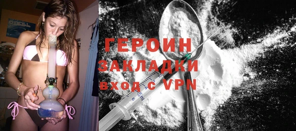 марки lsd Михайлов