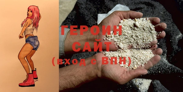 mdma Медногорск