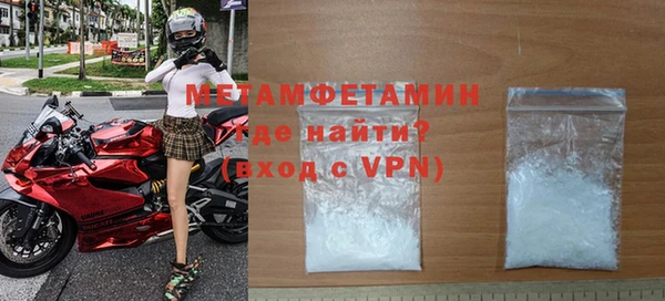 ешки Мегион