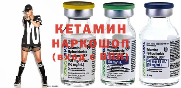 mdma Медногорск