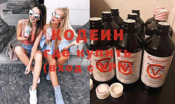 марки lsd Михайлов
