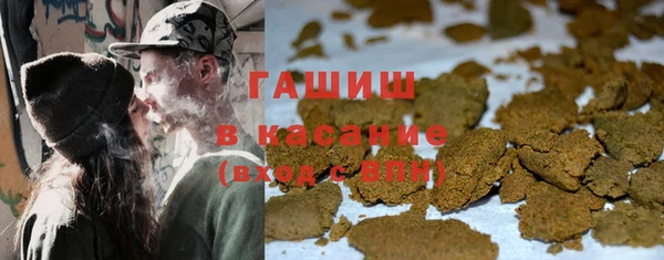 мяу мяу мука Михайловка