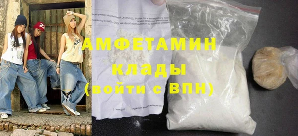 мдма Артём