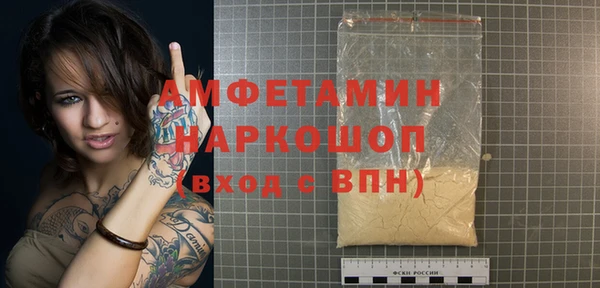 mdma Медногорск