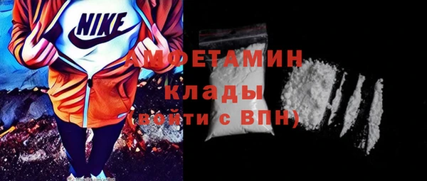 mdma Медногорск
