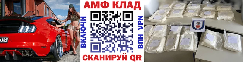 Первитин пудра Ковдор