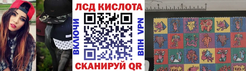Марки NBOMe 1,5мг  купить  сайты  Ковдор 