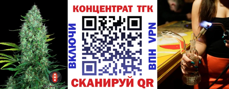 купить   ссылка на мегу как войти  ТГК THC oil  Ковдор 