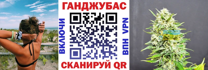 продажа наркотиков  Ковдор  Каннабис LSD WEED 